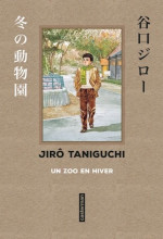Un zoo en hiver, manga autobiographique émouvant de Jirô Taniguchi