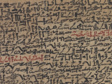Le Papyrus Prisse, un des plus anciens manuscrits littéraires du monde