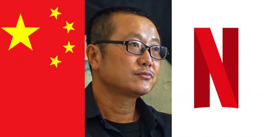 Chine, Occident et Liu Cixin : un Problème à trois corps ActuaLitté