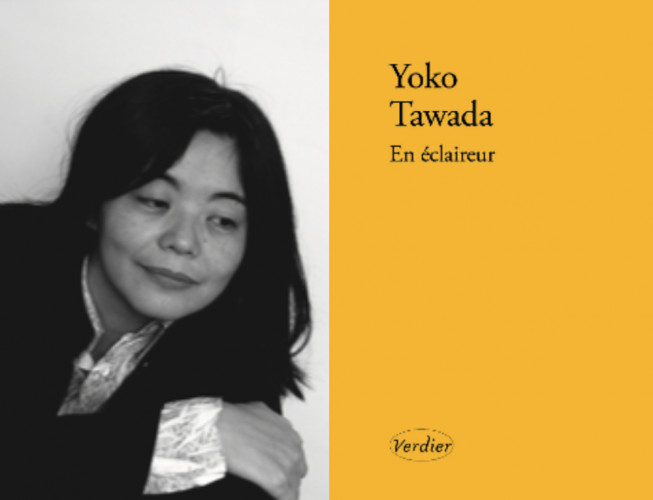 Yoko Tawada, lauréate du Prix Fragonard de littérature étrangère 2023 ActuaLitté