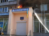 À Mykolaïv, en Ukraine, une bibliothèque sous les bombes