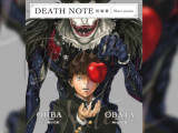 15 plus tard, le Death Note revient hanter les librairies