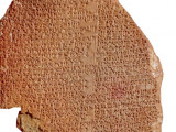 États-Unis : une enseigne de loisirs créatifs rend une tablette de l'Épopée de Gilgamesh