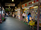 Une librairie japonaise lutte contre les discriminations sociales