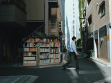 Japon : les librairies partagées comme lieux de connexion