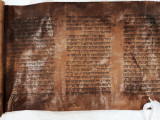 Un rouleau hébraïque datant du XVe siècle rejoint la Bibliothèque nationale d’Israël