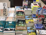 Japon : les ventes de mangas dépassent les 600 milliards de yen en 2020