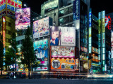 Au Japon, une nouvelle méga-plateforme de piratage de mangas tombe