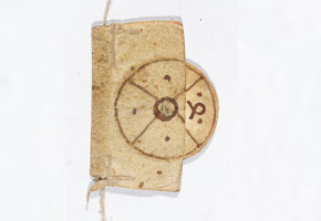 Un marque-page à roulette intelligent tout droit venu du Moyen Âge