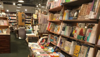 Le crépuscule des libraires : le Japon perd ses commerces 