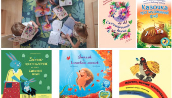 Plus de 20.000 livres pour enfants distribués aux réfugiés ukrainiens
