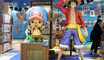 25 ans de One Piece, shōnen où les personnages “ne sont pas monolithiques”