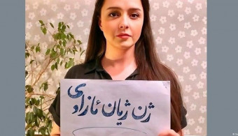 Urgence : libérer l'actrice et traductrice, Taraneh Alidoosti  