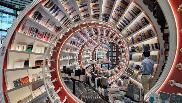 Toujours plus fou : une nouvelle librairie en spirale sort de terre en Chine