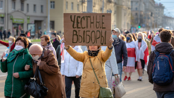 Biélorussie : les locaux d'associations d'auteurs perquisitionnés par la police