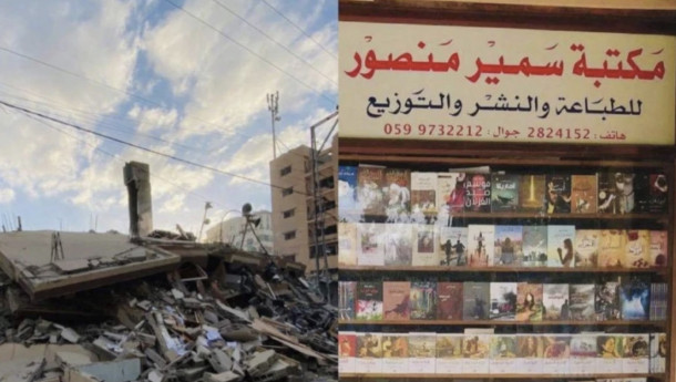 Gaza : 200.000 $ de dons pour la librairie Samir Mansour, détruite par les bombes