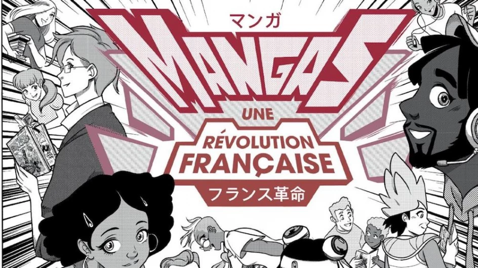manga - Le rayon du manga - Page 11 France-5-un-documentaire-sur-le-phenomene-manga-en-france-655dd4bab4ba7582846684