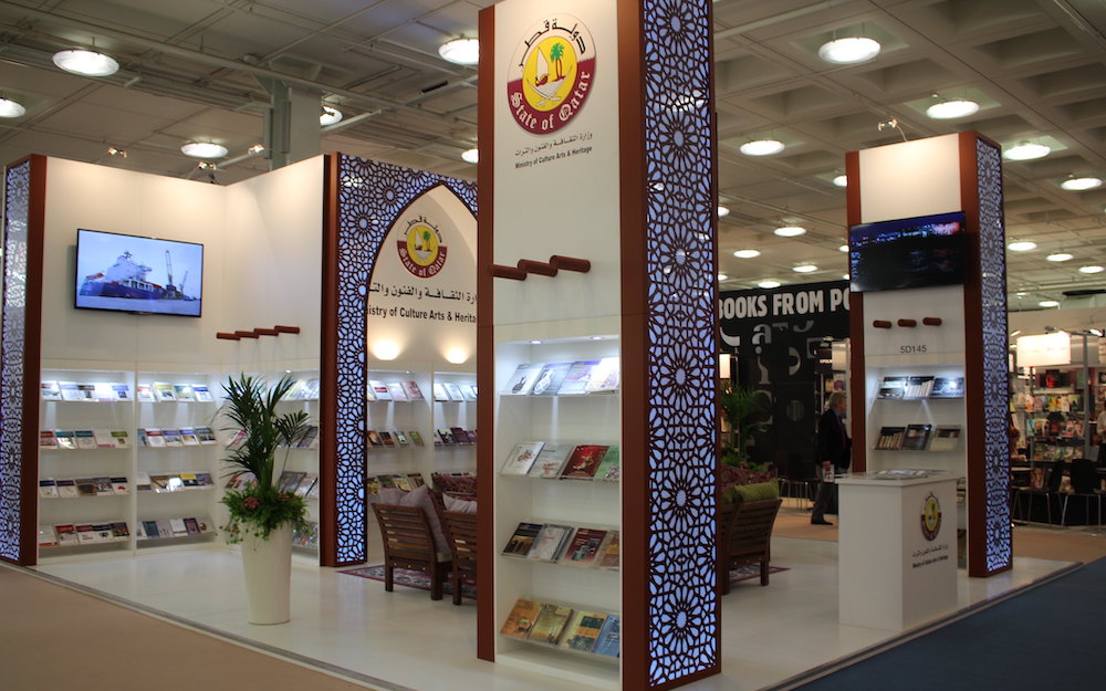 Stand du Qatar - London Book Fair 2015 (ActuaLitté, CC BY SA 2.0)