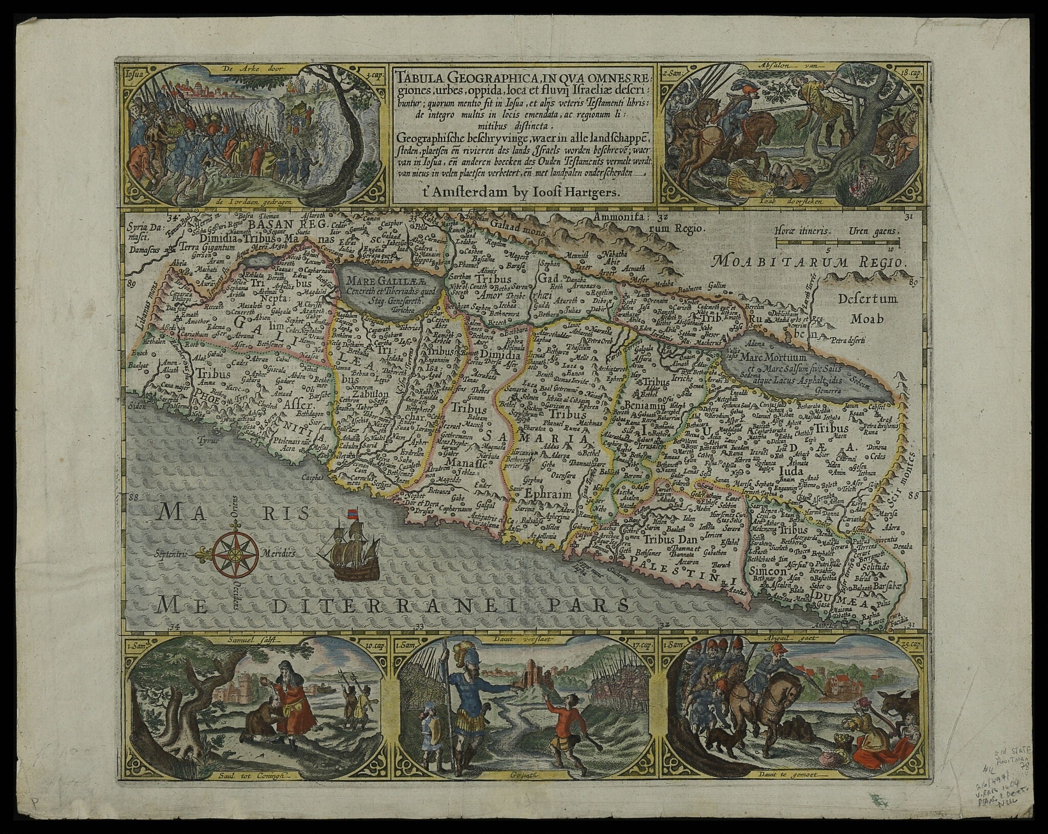 NLI Golden Map Collection - Hartgers Terre d'Israël 1653.