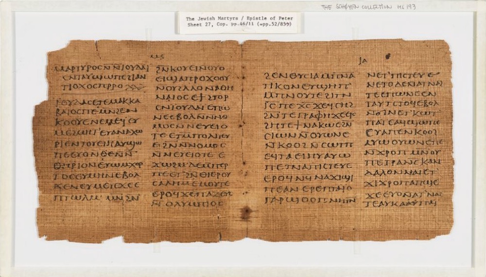 Codex Crosby-Schoyen, Chritie's