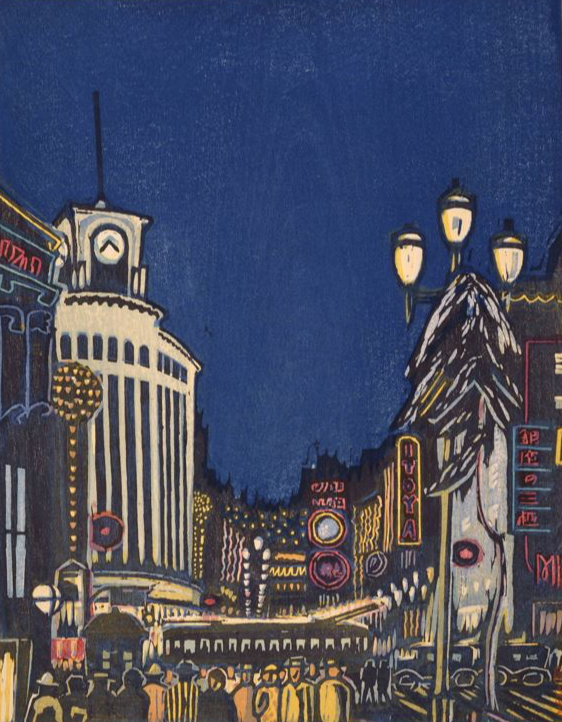  Douze vues du Grand Tokyo - Mai : Ginza la nuit (arronidssement de Kyôbashi),       Fujimori Shizuo, 1933, collection du Edo-Tokyo Museum