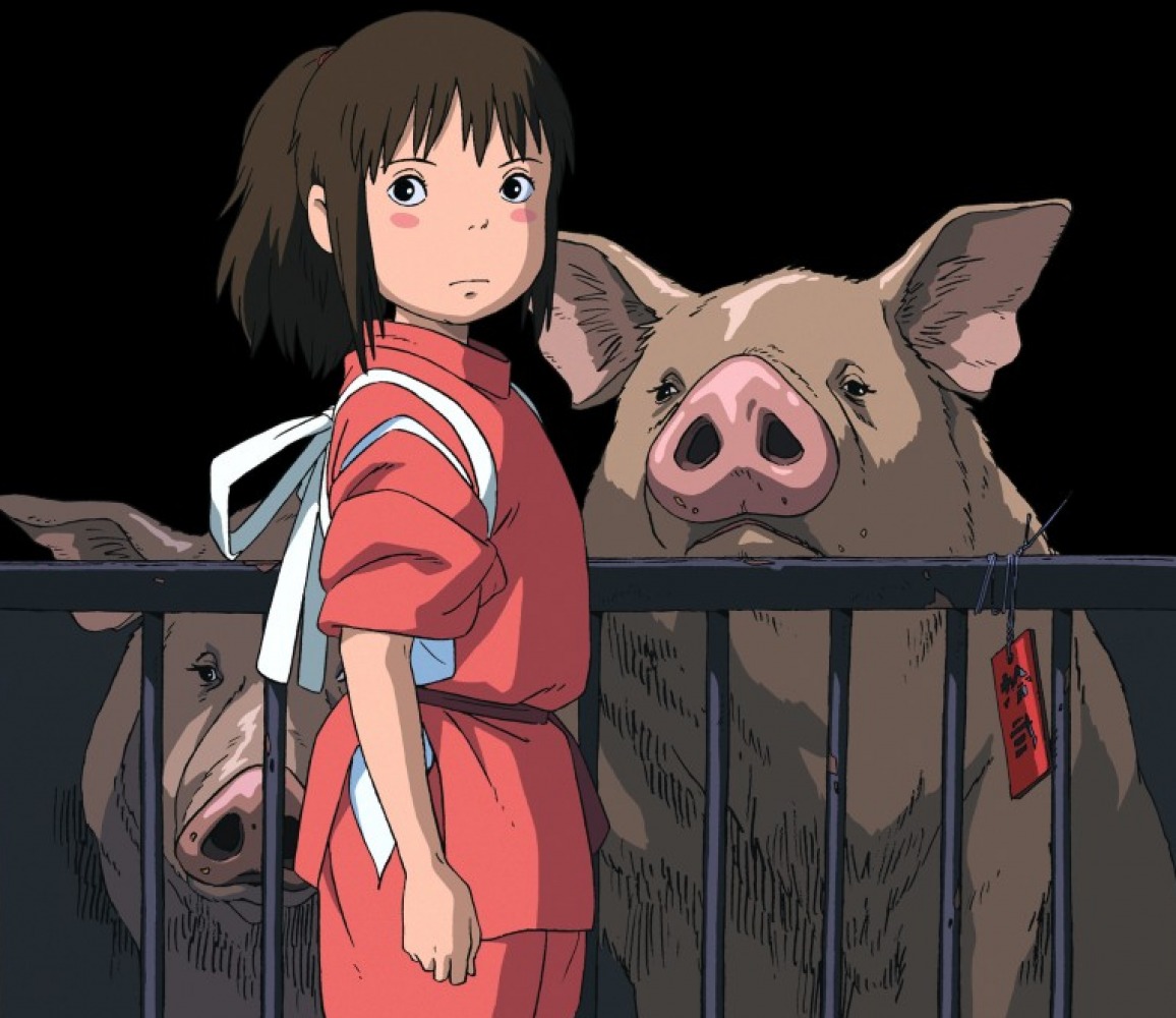 Manga cochon